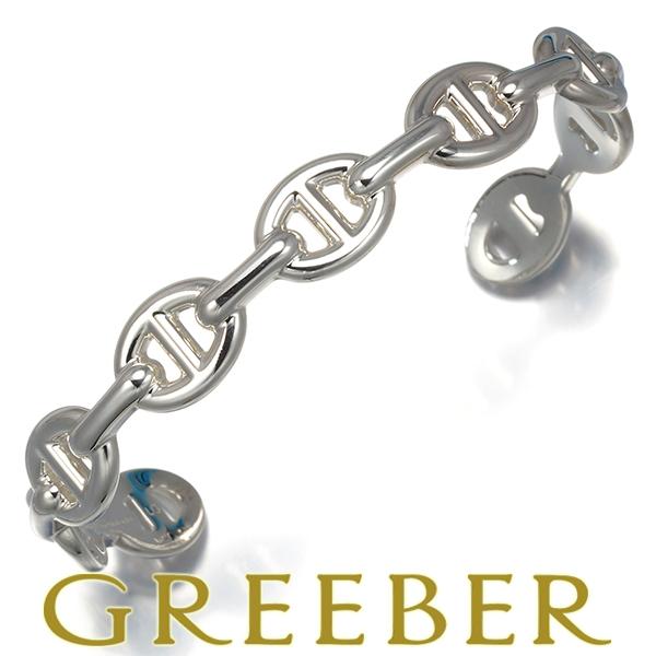 エルメス ブレスレット シェーヌダンクルアンシェネ MM LG刻印 バングル シルバー 925 保証...