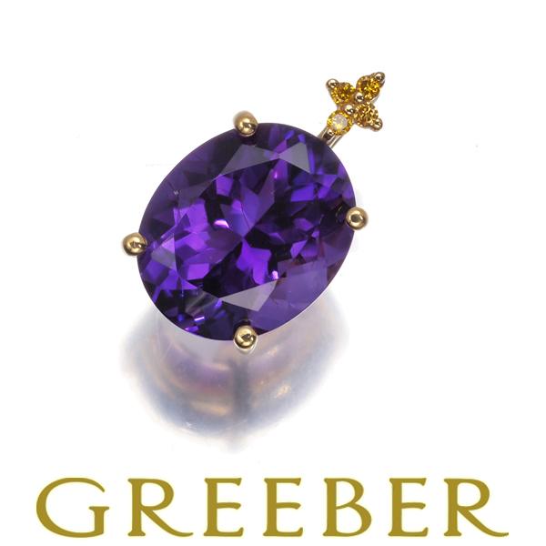 GSTV ペンダントトップ アメジスト 3.00ct イエローダイヤ ダイヤモンド 0.02ct K...