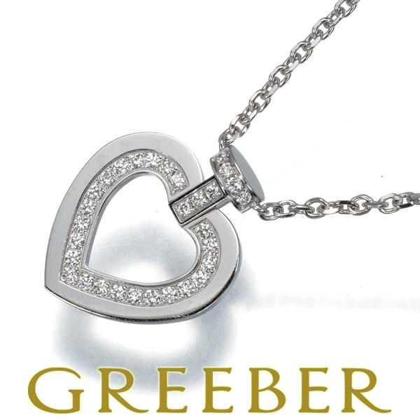 フレッド ネックレス ダイヤ ダイヤモンド プリティウーマン ハート K18WG BLJ