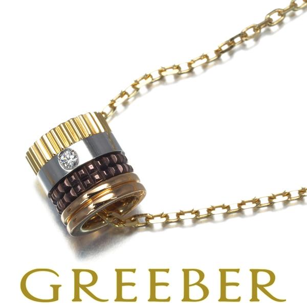 ブシュロン ネックレス ダイヤ ダイヤモンド キャトルクラシック スモール K18YG/WG/PG/...