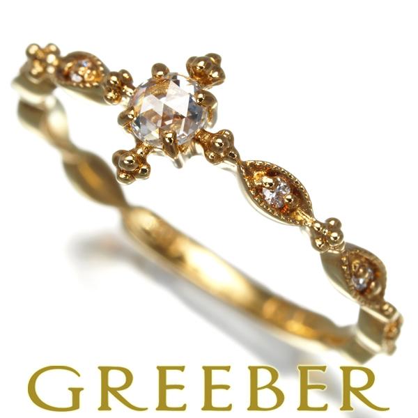 ローズカットダイヤ ダイヤモンド 0.12ct リング K18YG 指輪 GENJ