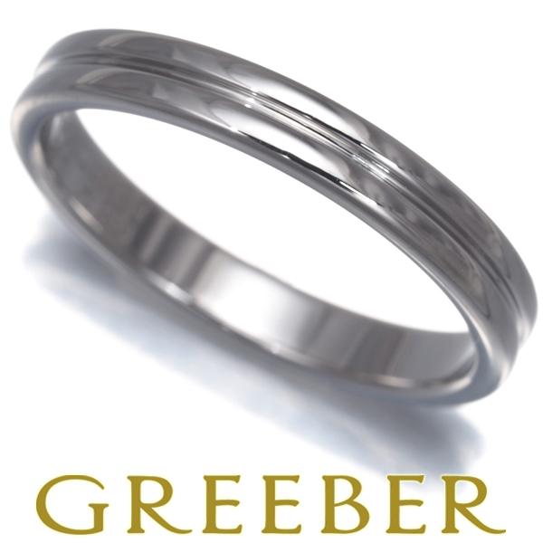 ブシュロン リング ゴドロン 58号 Pt950 指輪 BLJ