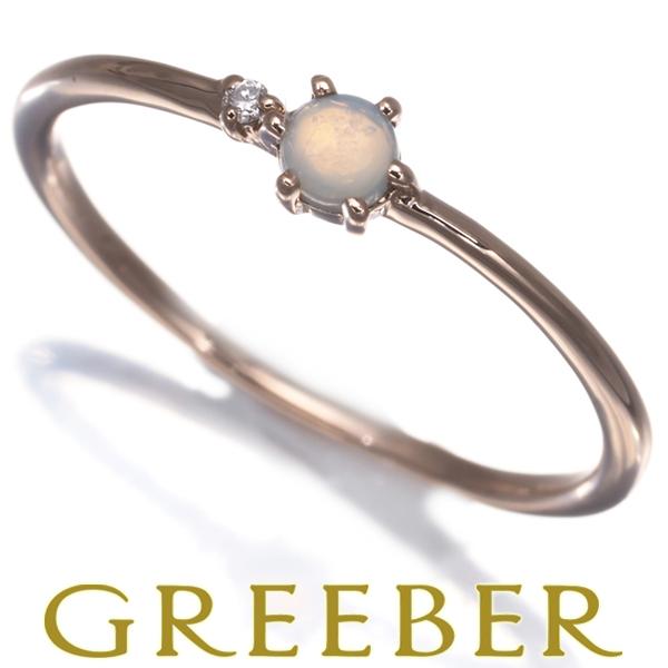 エテ リング オパール ダイヤ ダイヤモンド ピンキー 3.5号 K10PG 指輪 BLJ/GENJ