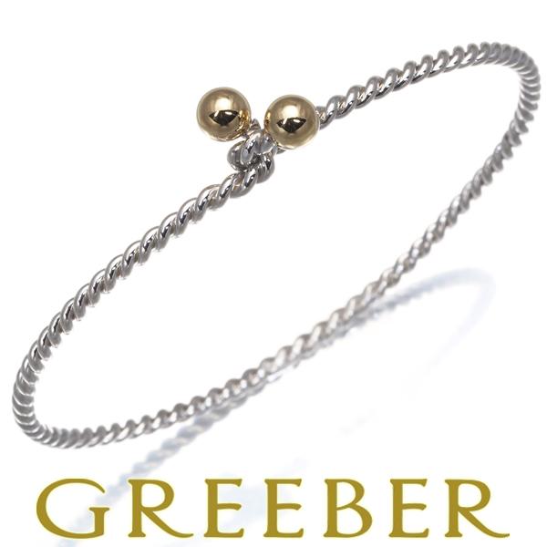 ティファニー ブレスレット ダブルフック ツイスト バングル シルバー 925/K18YG BLJ