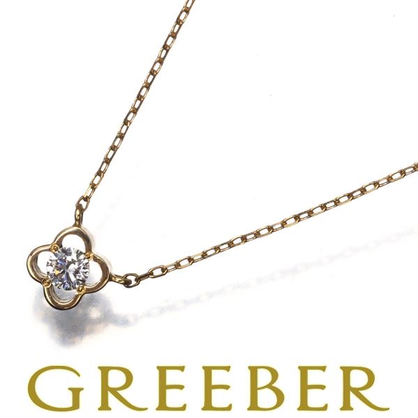 アーカー ネックレス ダイヤ ダイヤモンド ロゼフラワー 一粒 K18YG 保証書BLJ