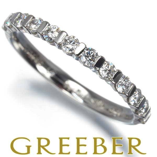 フレッド リング ダイヤ ダイヤモンド ハーフエタニティ 50号 Pt950 指輪 BLJ