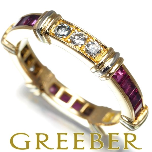 カルティエ リング ルビー ダイヤ ダイヤモンド コンテッサ フルエタニティ 53号 K18YG/W...