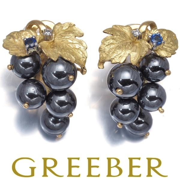 AsTime 石川暢子 イヤリング ヘマタイト サファイア ダイヤ ダイヤモンド フローラ 葡萄 フ...