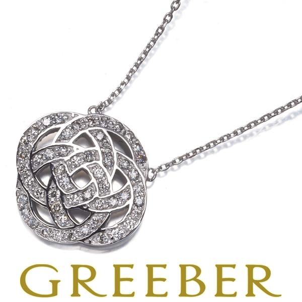 ヴェレッタオッターヴァ ネックレス ダイヤ ダイヤモンド 0.25ct フラワー 透かし K18WG...