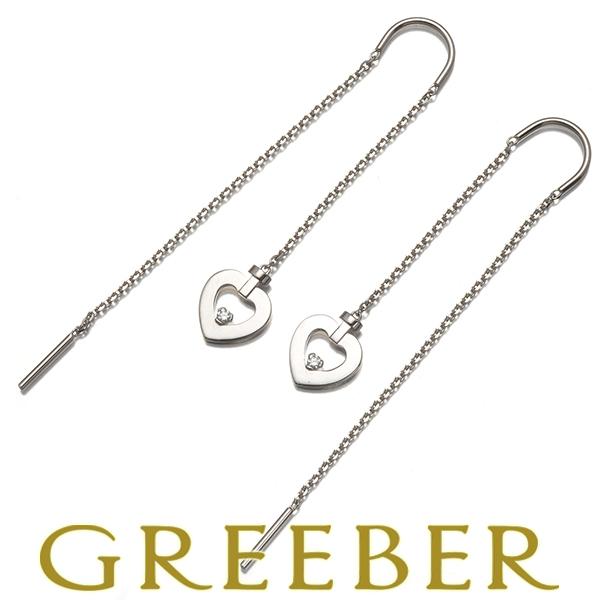 フレッド ピアス ダイヤ ダイヤモンド プリティウーマン K18WG 保証書BLJ