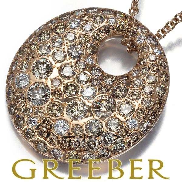 カシケイ ネックレス ダイヤ ダイヤモンド 6.14ct メランジェ K18PG BLJ