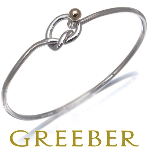 ティファニー ラブブレスレットノット バングル シルバー 925/K14YG BLJ