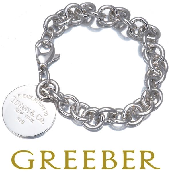 ティファニー ブレスレット リターントゥティファニー ラウンドタグ シルバー 925 BLJ