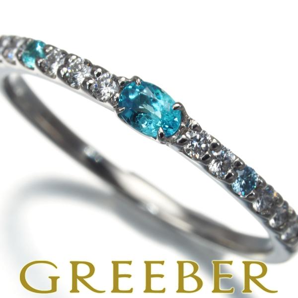 セイレーンアズーロ リング パライバトルマリン 0.14ct ダイヤ ダイヤモンド 0.13ct 1...