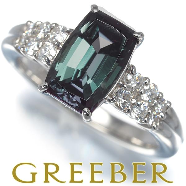 クレサンベール リング 再結晶アレキサンドライト 2.31ct ダイヤ 0.30ct  11号 Pt...