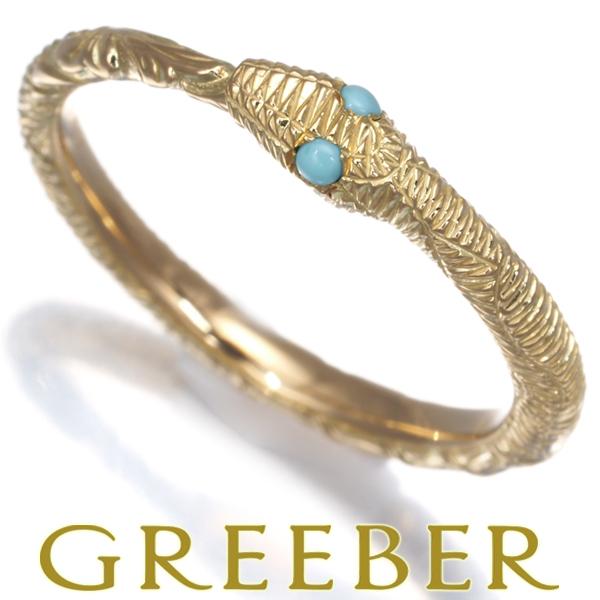 グッチ リング ターコイズ トルコ石 ウロボロス スネーク アニマル 11号 K18YG 指輪 BL...