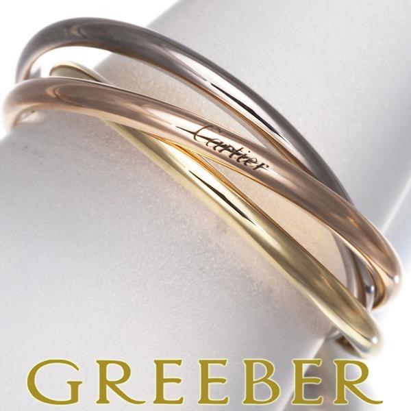 カルティエ トリニティリング スリーカラー XS 50号 K18YG/WG/PG 保証書 指輪 BL...