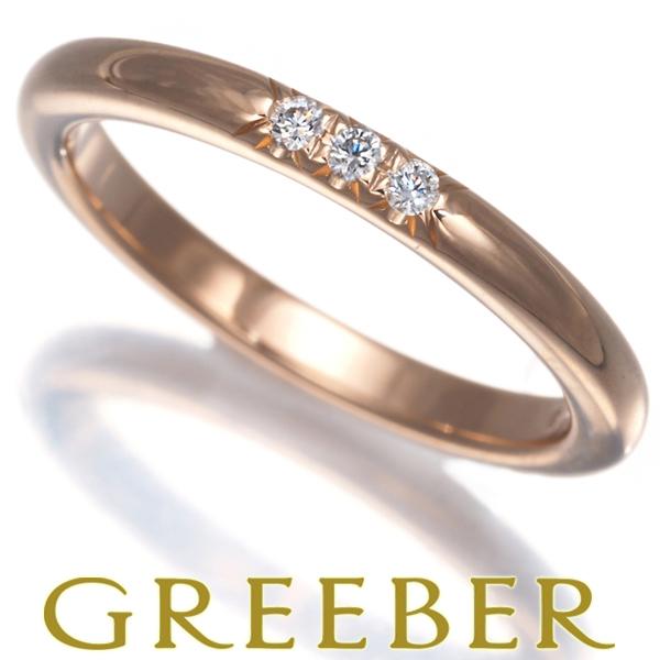 ティファニー リング ダイヤ ダイヤモンド フォーエバー クラシックバンド ウェディング 3P ピン...