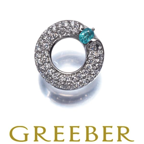 パライバトルマリン 0.11ct ダイヤ ダイヤモンド 0.40ct サークル パヴェ ペンダントト...