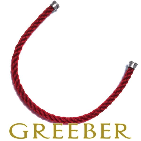 フレッド ブレスレット用コード フォース10 LM レッド 18刻印 SS/テキスタイルケーブル B...