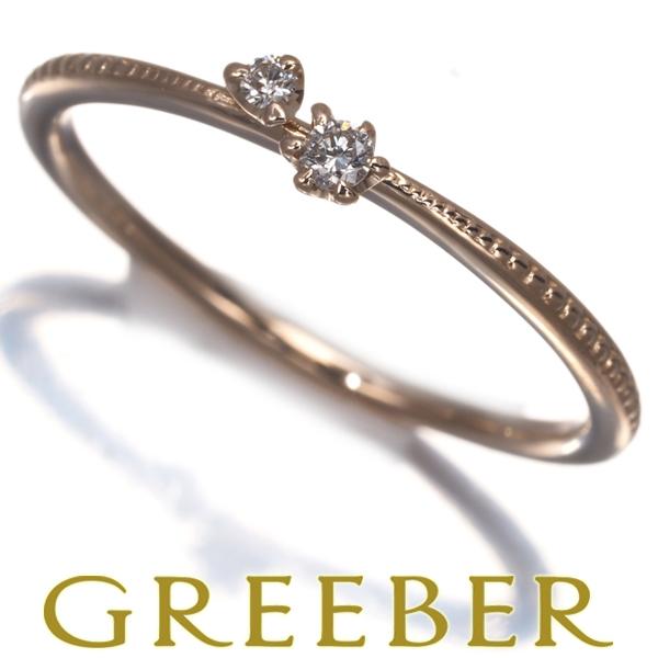 アガット リング ダイヤ ダイヤモンド 0.04ct ミルグレイン 9号 K18PG 指輪 BLJ