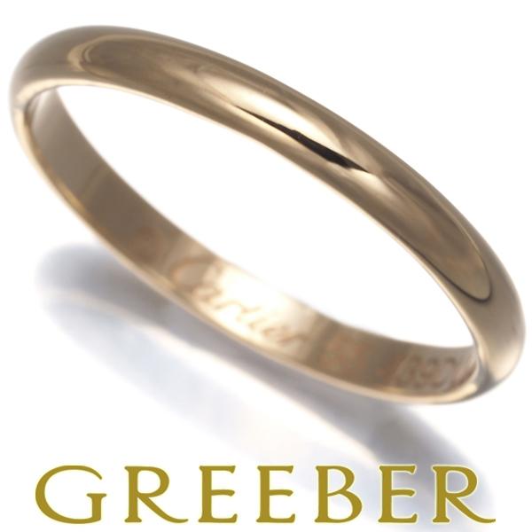 カルティエ リング 1895 クラシックウェディング 2.3mm 55号 K18YG 指輪 BLJ