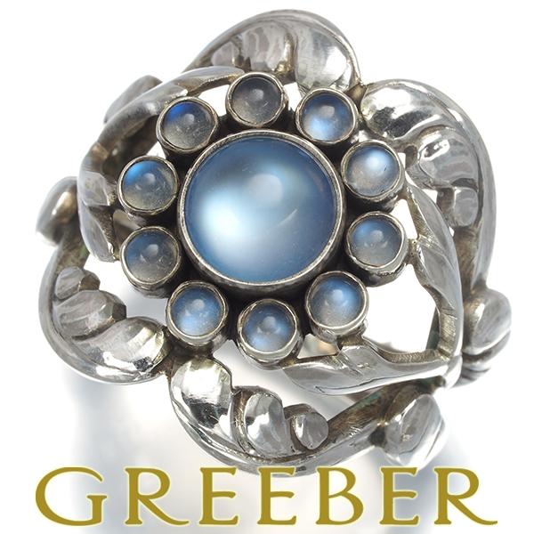 ジョージジェンセン リング ムーンストーン 10 10号 シルバー 925 指輪 BLJ