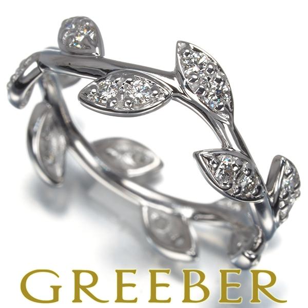 ティファニー リング ダイヤ ダイヤモンド オリーブリーフ 9号 K18WG 指輪 BLJ 大幅値下...