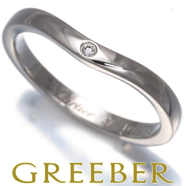 カルティエ リング ダイヤ ダイヤモンド バレリーナ 3P 47号 Pt950 指輪 BLJ