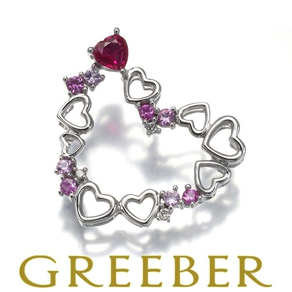 笠原真寿美 ペンダントトップ ルビー ピンクサファイア ダイヤ ダイヤモンド ハート K18WG B...