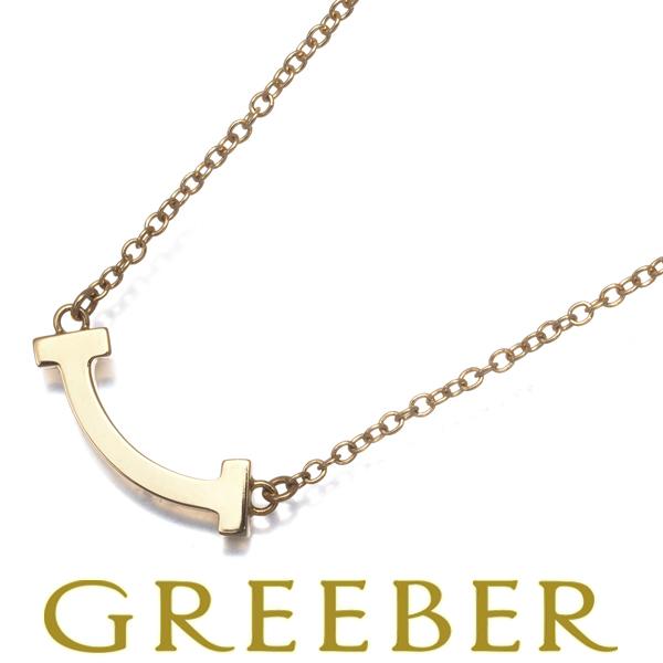 ティファニー ネックレス Tスマイル ミニ K18YG BLJ