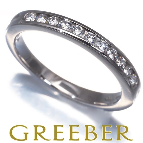 ティファニー リング ダイヤ ダイヤモンド ウェディングバンド チャネルセッティング ハーフ 2.6...