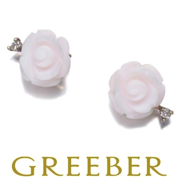 アガット ピアス シェル ダイヤ ダイヤモンド 薔薇 フラワー K10YG BLJ