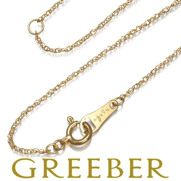 アガット チェーンネックレス スクリュー ロング 74cm K18YG BLJ