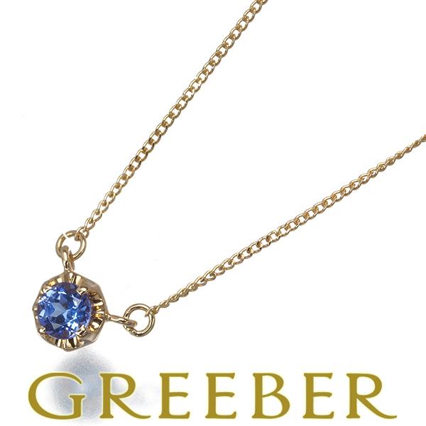 4℃ ネックレス タンザナイト  一粒 K18YG 【中古】BLJ/GENJ