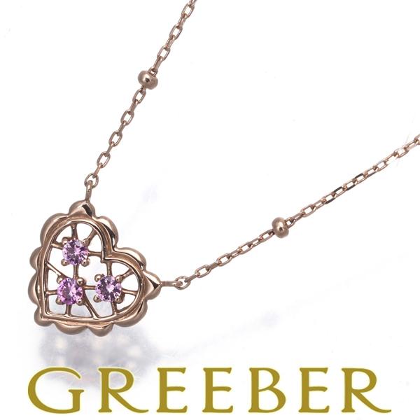 スタージュエリー ネックレス ピンクサファイア  ハート K10PG 【中古】BLJ/GENJ