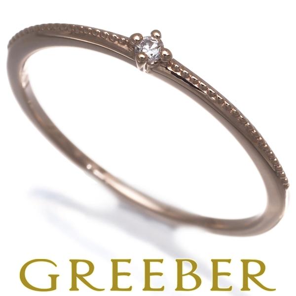 エテ リング ダイヤ ダイヤモンド 0.01ct 7号 K10PG 指輪 BLJ/GENJ