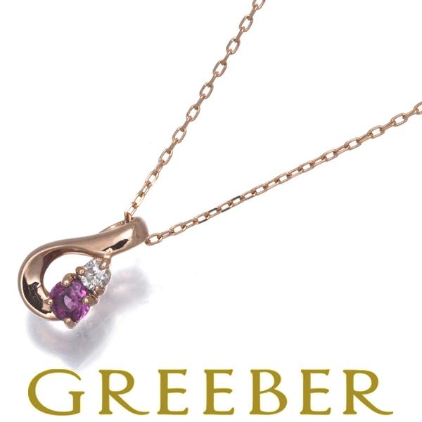 カナル4℃ ネックレス アメジスト ダイヤ   K10PG 【中古】BLJ/GENJ