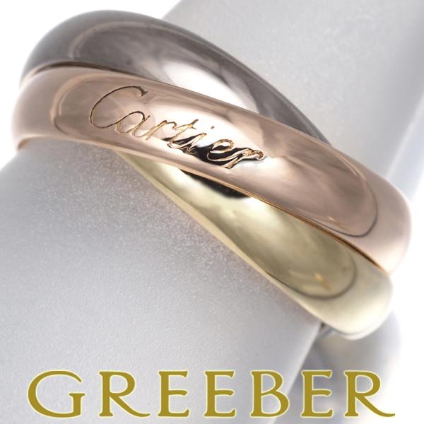 カルティエ トリニティリング スリーカラー クラシック 49号 K18YG/WG/PG 指輪 BLJ