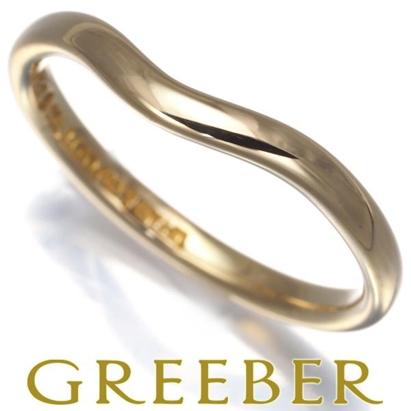 ティファニー リング カーブドバンド 10号 K18YG 指輪 BLJ