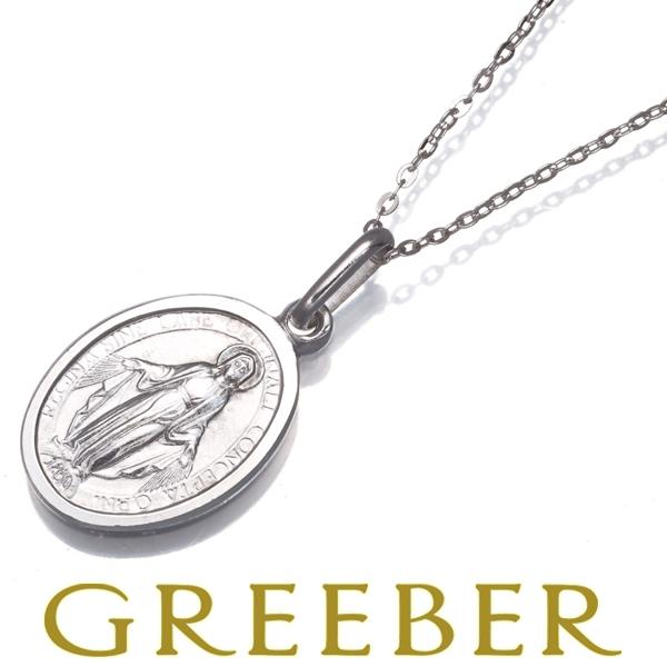 ウノアエレ ネックレス マリア メダイユ 艶消し K18WG BLJ/GENJ