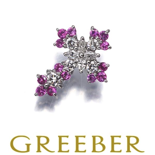 笠原真寿美 ペンダントトップ ピンクサファイア 0.30ct ダイヤ ダイヤモンド 0.25ct ク...