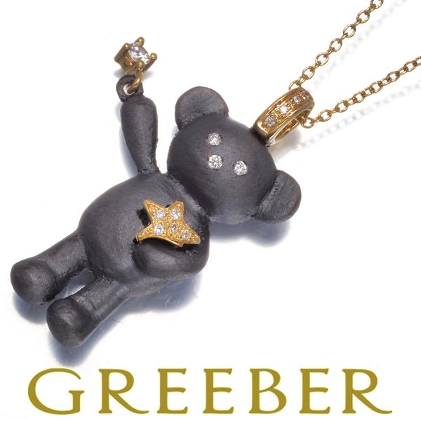 トウス ネックレス ダイヤ ダイヤモンド テディベア 熊 クマ アニマル K18YG/チタン BLJ...