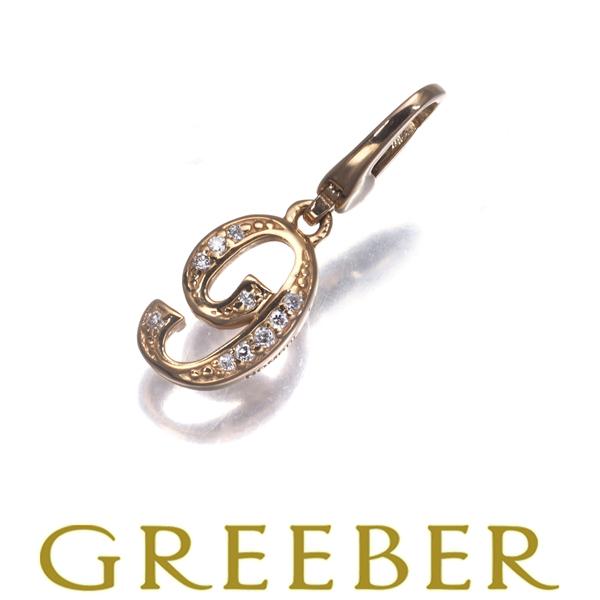 ゆきざき ペンダントトップ ダイヤ ダイヤモンド 0.04ct ノンブルプティ ナンバー NO.9 ...