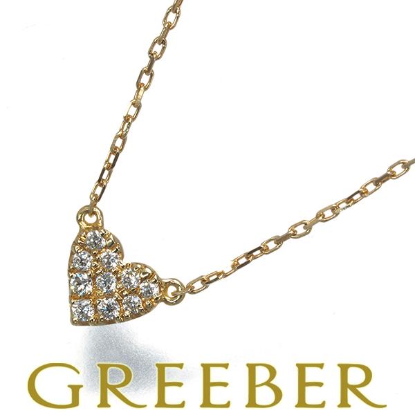 アーカー ネックレス ダイヤ ダイヤモンド 0.05ct ハートパヴェ K18YG BLJ