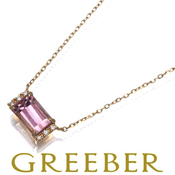 スタージュエリー ネックレス ピンクトルマリン ダイヤ ダイヤモンド 0.02ct K18YG BL...