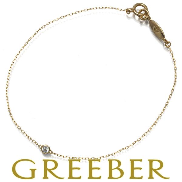 アーカー ブレスレット ダイヤ 0.06ct ヌーディー 一粒 K18YG 【中古】BLJ