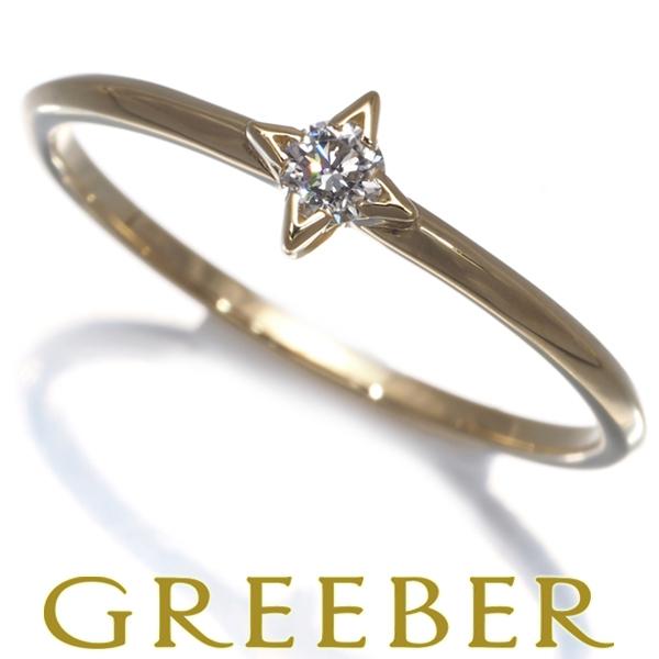 アーカー リング ダイヤ ダイヤモンド 0.05ct シリウス 7号 K18YG 指輪 BLJ