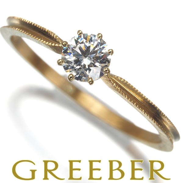 アーカー リング ダイヤ ダイヤモンド 0.25ct ソルティアラウンド ミルグレイン 一粒 9号 ...