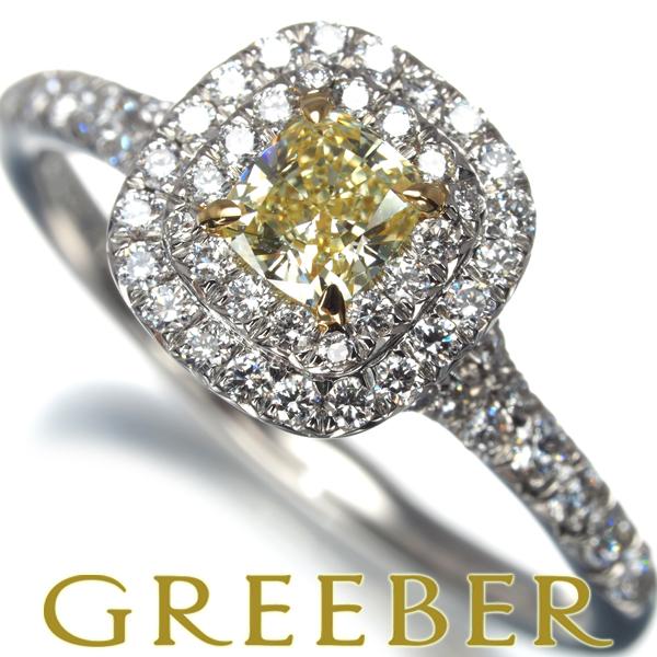 ティファニー リング イエロー&amp;クリア ダイヤ ダイヤモンド 0.31ct ソレスト 10.5号 P...